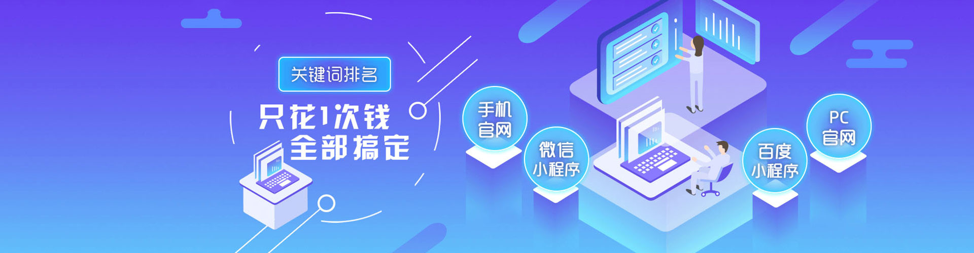 临颍朋友圈信息流