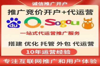 案例分享：SEM公司在疫情期间的广告策略调整与成效